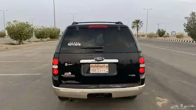 اكسبلور 2006 9