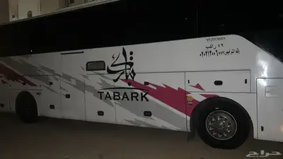 للبيع يوتنق 2016 2
