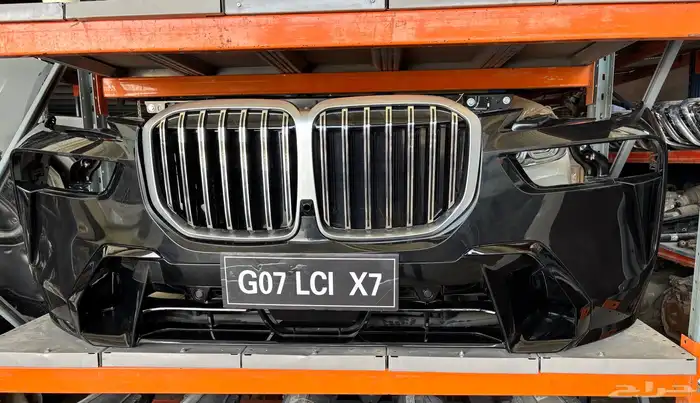 متوفر اغلب قطع BMW بي ام دبليو bmw G07 X7 0