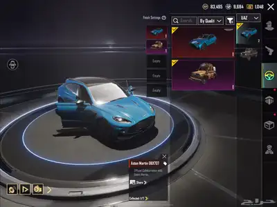 حساب ببجي 3
