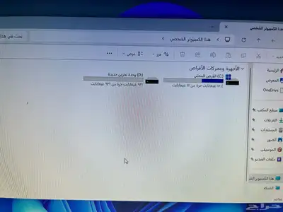 كمبيوتر مكتبي Acer Veriton ES2710G 7
