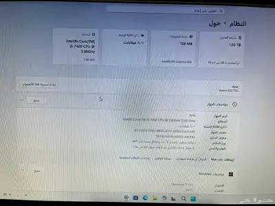كمبيوتر مكتبي Acer Veriton ES2710G 4