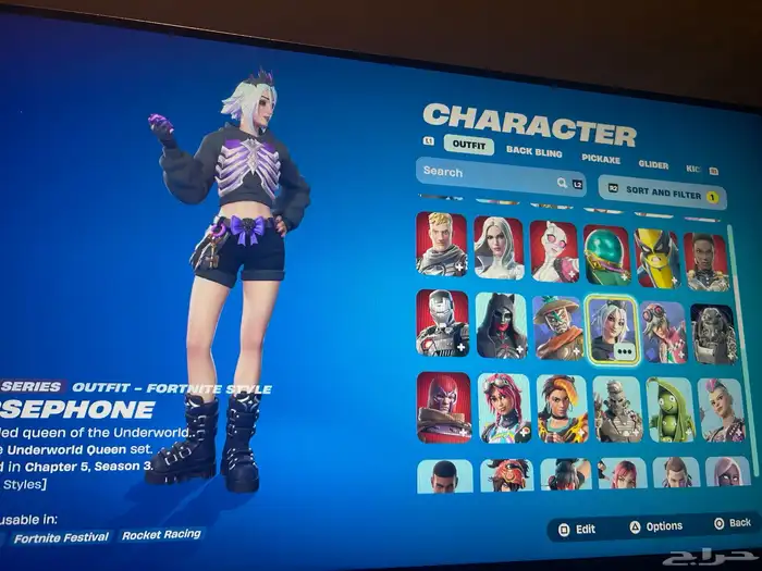 ببيعه بسعر رخيص 2