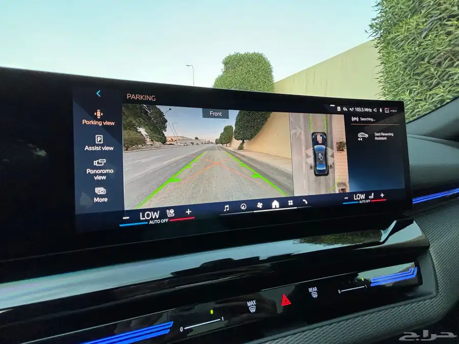 BMW 520i M KIT  موديل 2024 index
