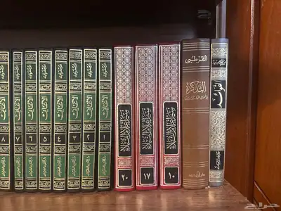 كتب للبيع 2