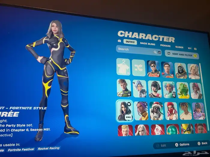 ببيعه بسعر رخيص 3