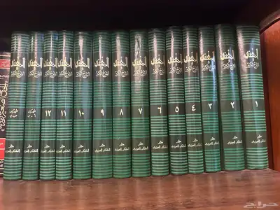 كتب للبيع 0