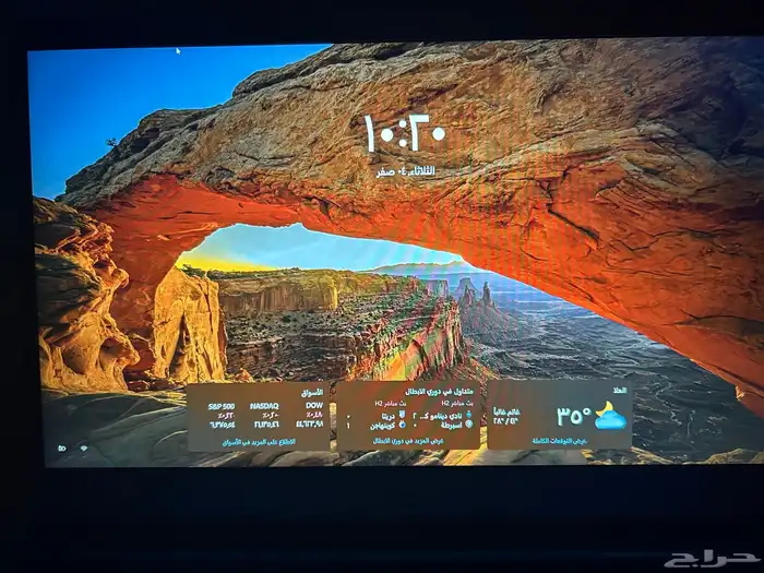 لابتوب قيمينق 3