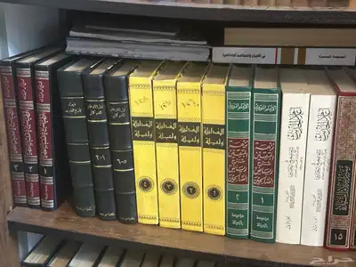 كتب للبيع 14