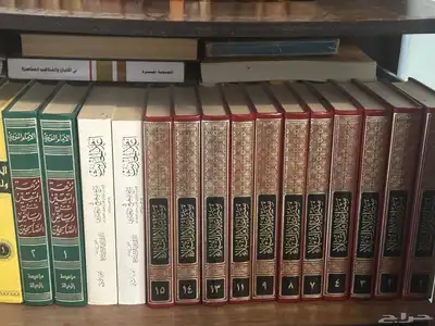 كتب للبيع 13