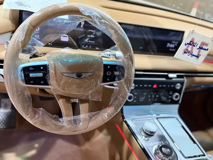 جنسيس برستيج 2025 5