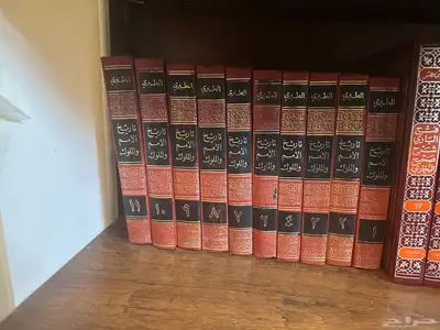 كتب للبيع 4