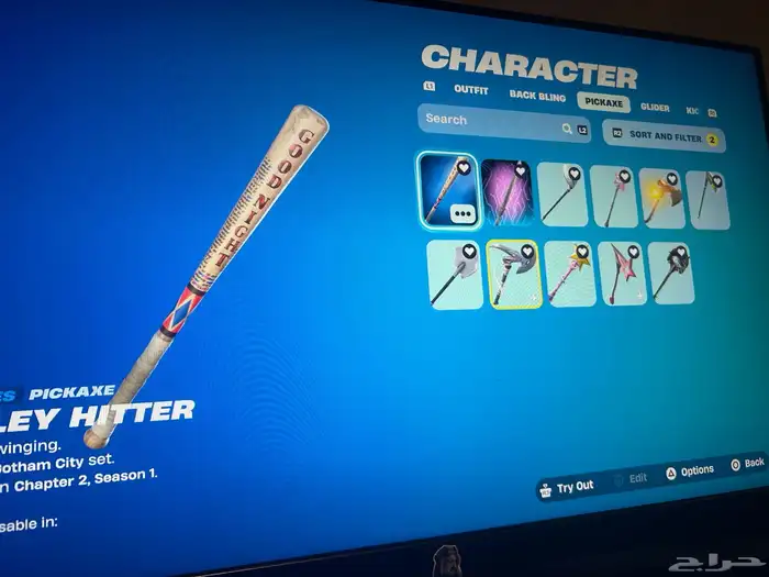 ببيعه بسعر رخيص 5