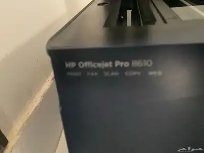 طابعه hp 3