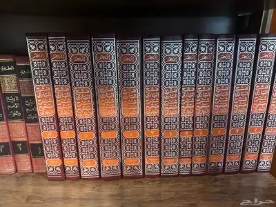 كتب للبيع 3