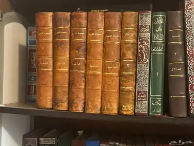 كتب للبيع 9