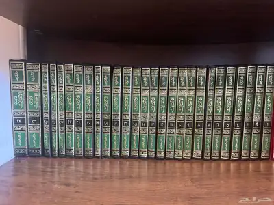 كتب للبيع 1