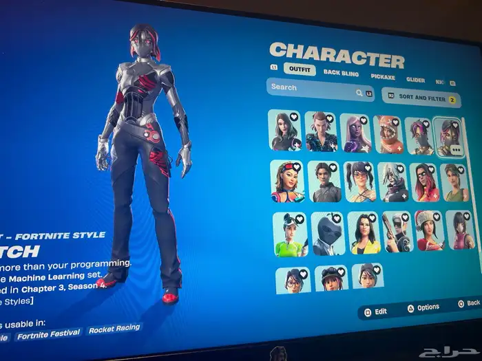 ببيعه بسعر رخيص 4