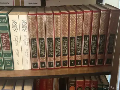 كتب للبيع 11