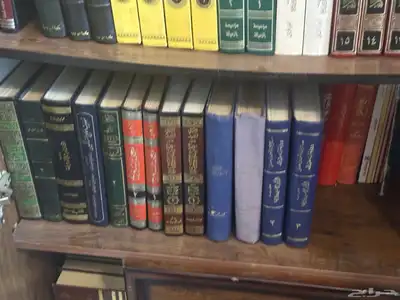 كتب للبيع 15