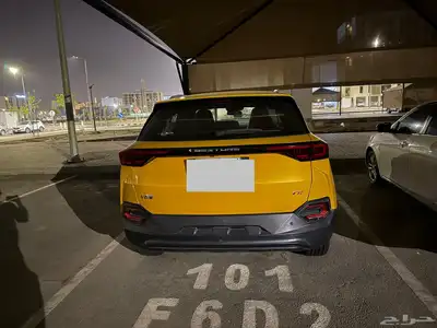 فاو تي77 0