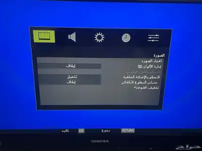 للبيع شاشة تلفزون سامسونق 32بوصه 2