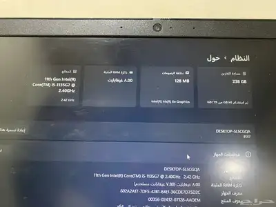 لابتوب lenovo idea pad3 sliim 6