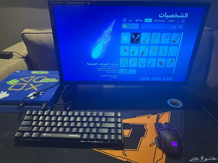 الكيبورد والتلفزيون مو للبيع السوني 4 الجهاز سليم 5