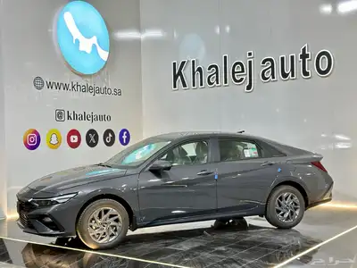 هونداى النترا 2.0 سمارت موديل 2025 1