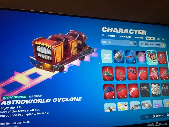 ببيعه بسعر رخيص 6