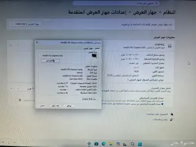 كمبيوتر مكتبي Acer Veriton ES2710G 6