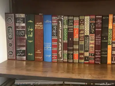 كتب للبيع 12