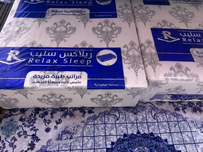 الفتح 0