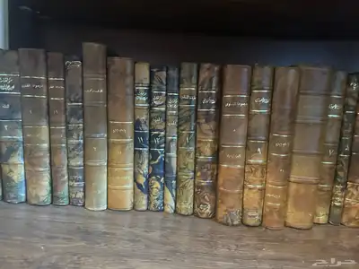 كتب للبيع 6