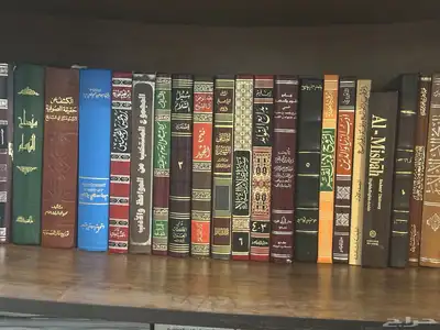 كتب للبيع 10