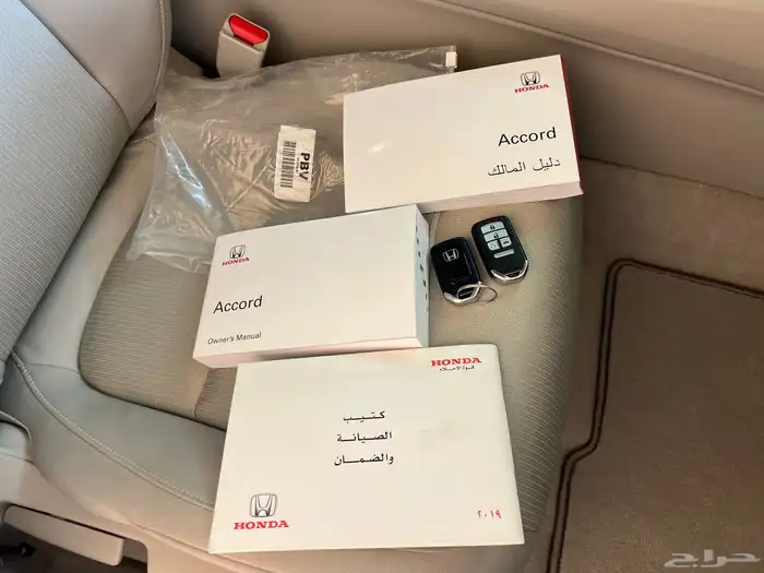 هوندا اكورد مديل 2020 استاندر سعودية وارد عبدالله هاشم 59