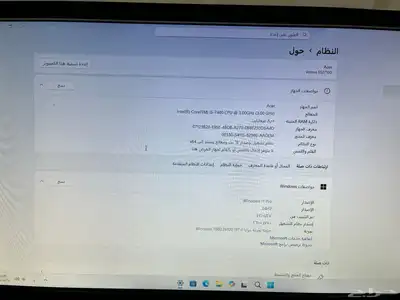 كمبيوتر مكتبي Acer Veriton ES2710G 3