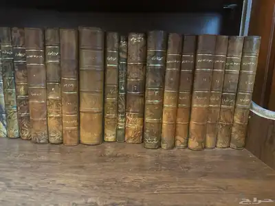 كتب للبيع 5