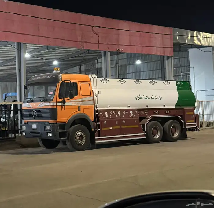 وايت ماء حلو 0