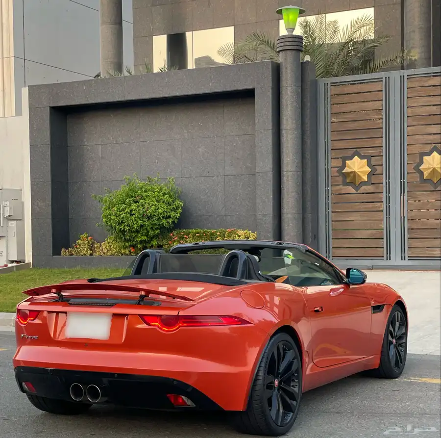 جاكوار - FTYPE - 2015 - كشف index