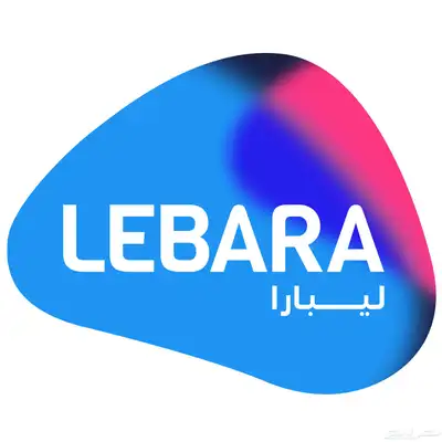 انترنت لامحدود   راوتر مجانا 2