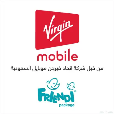 انترنت لامحدود   راوتر مجانا 6