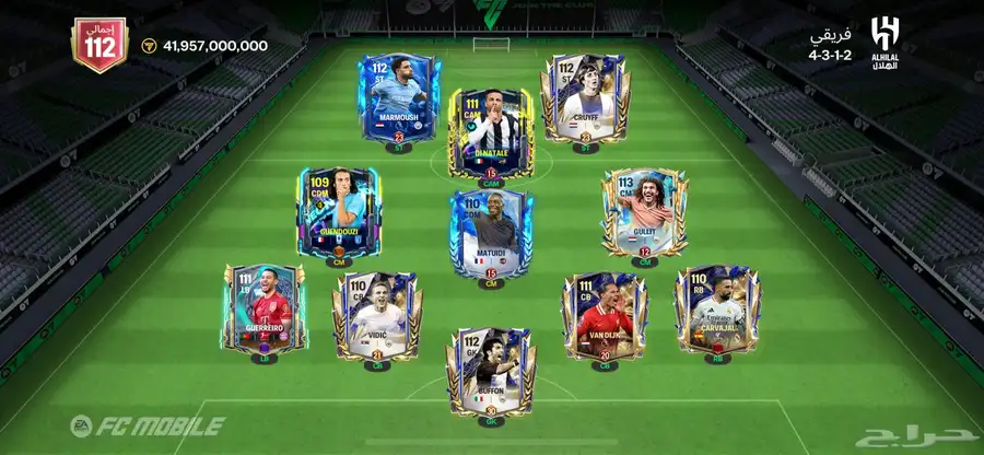حساب فيفا للبيع اوفر112في 4لعيبه ينباعون المستوى43 index