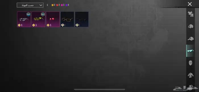 حساب ببجي للبيع 3