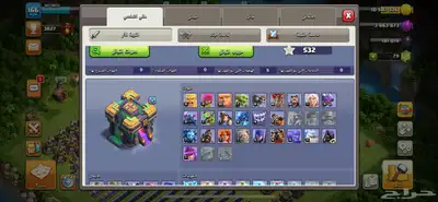 كلاش اوف كلانس 2