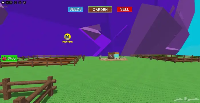 Grow A Garden pets - جميع حيوانات ماب المزرعة قرو اقاردن 21