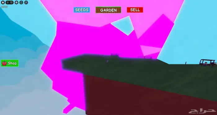 Grow A Garden pets - جميع حيوانات ماب المزرعة قرو اقاردن 20