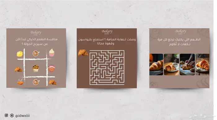 تصميم جرافيك 4