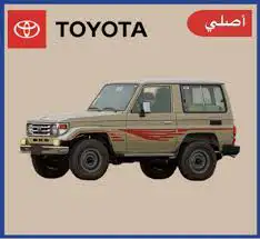 مطلوب ربع 0