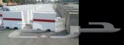 مصدات مواقف سيارات 1